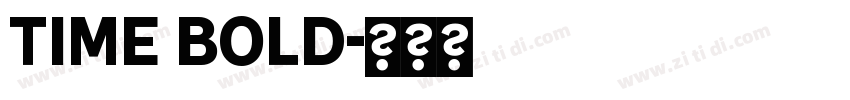 Time Bold字体转换